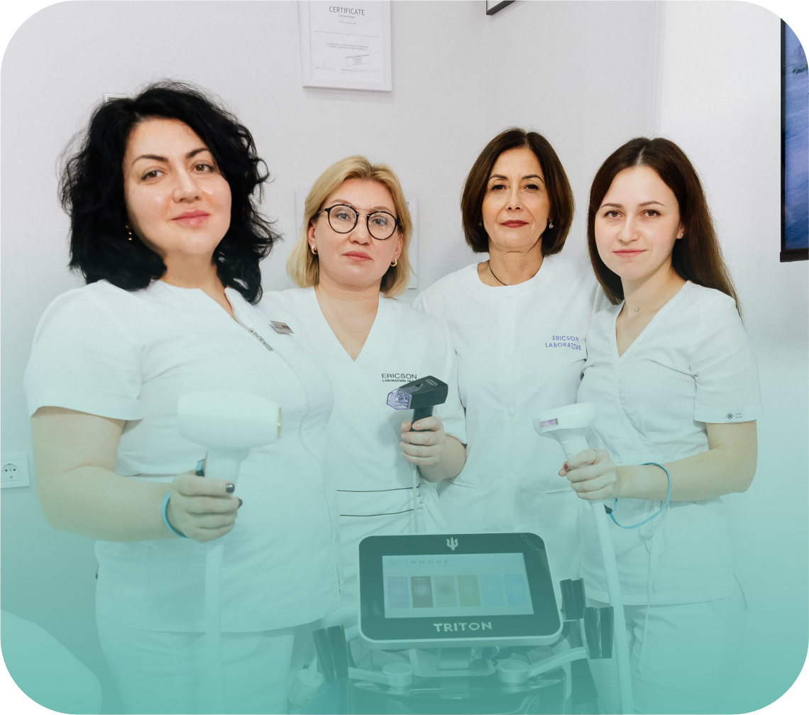 Процедури для шкіри обличчя